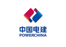 中國(guó)電建